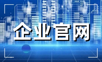 ��δ����һ����(sh��)���ԘO��(qi��ng)�Ą�(chu��ng)��W(w��ng)վ��